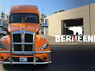 Protector de parrilla